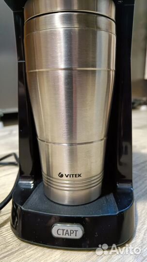 Кофеварка капельная Vitek