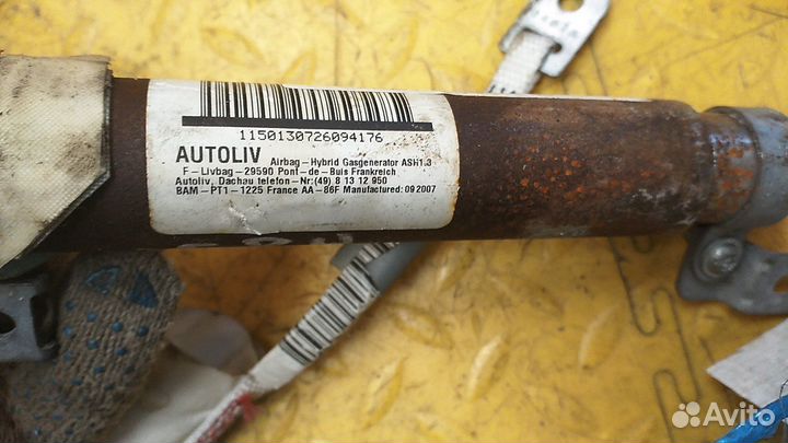 Подушка безопасности боковая A5