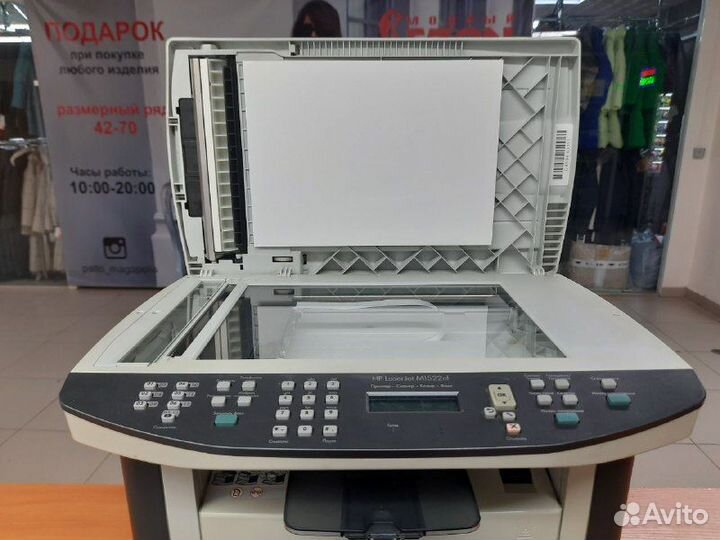 Лазерный мфу HP LaserJet M1522nf. Гарантия