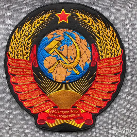 Машинная вышивка на заказ