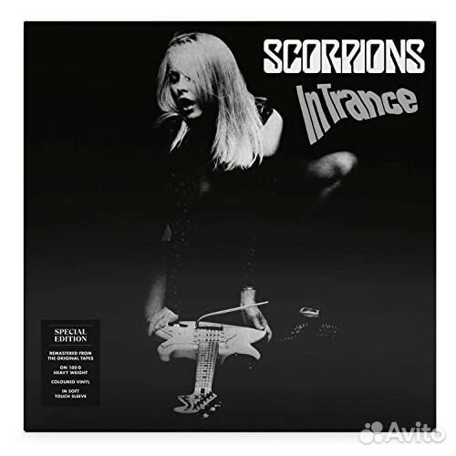 Scorpions - In Trance (remastered) (180g) (Clear V