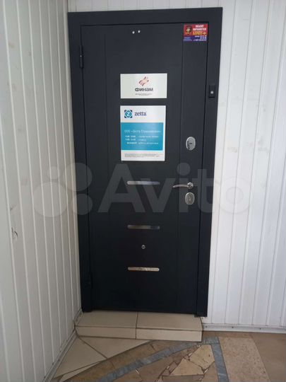 Свободного назначения, 80 м²