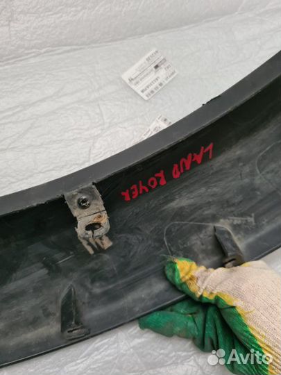 Накладка крыла задняя правая Land Rover Discovery