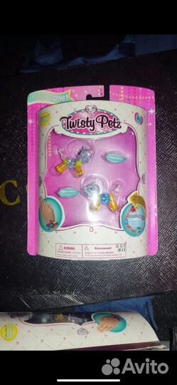 Игрушка браслет