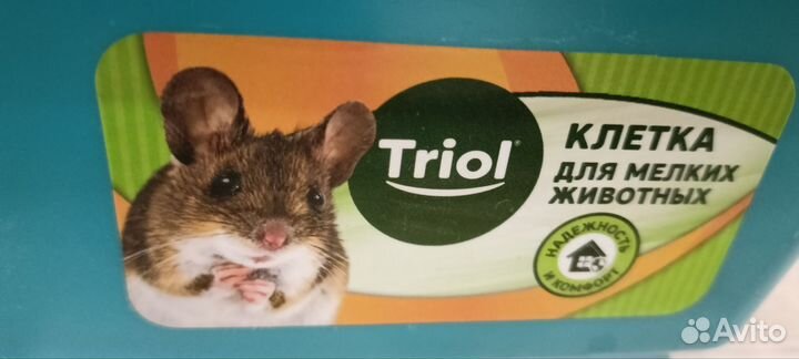Клетка для грызунов новая