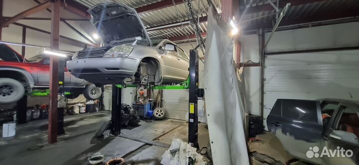 Автосервис