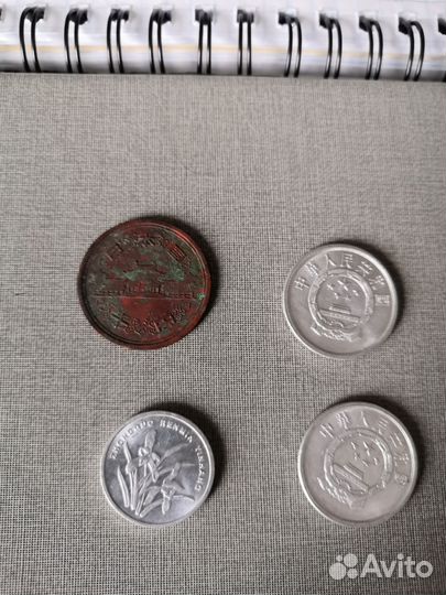 Обмен монет