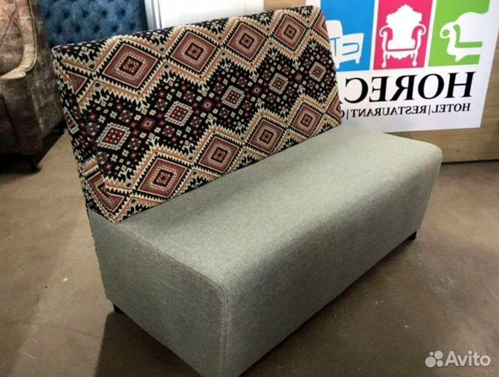 Диван для кафе, ресторана, офиса и дома