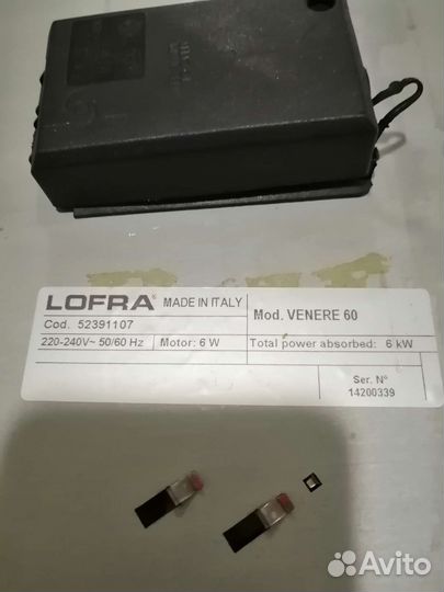 Варочная панель Lofra электрическая бу