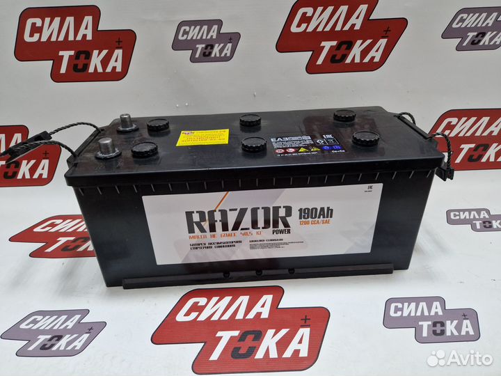 Аккумулятор 190 на тягач, новый