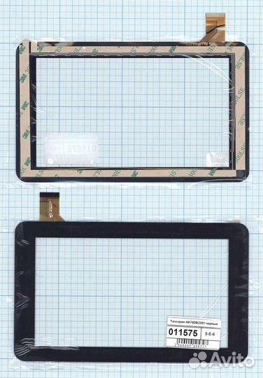 Тачскрин HK70DR2201 черный