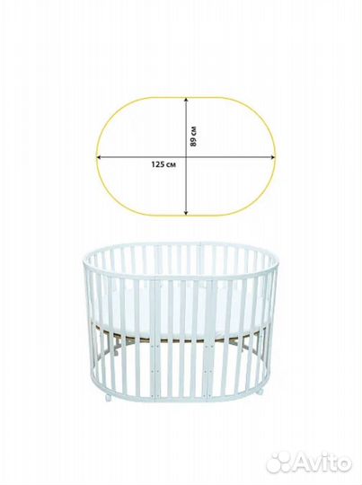 Детская кроватка трансформер