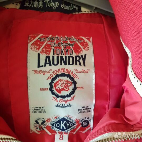 Жилет утепленный с капюшоном Tokio Laundry рр 46