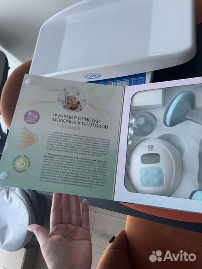 Молокоотсос электронный CS Medica kids CS-45