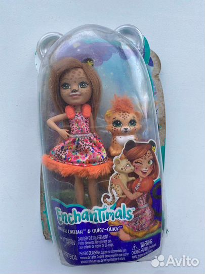 Игрушка кукла