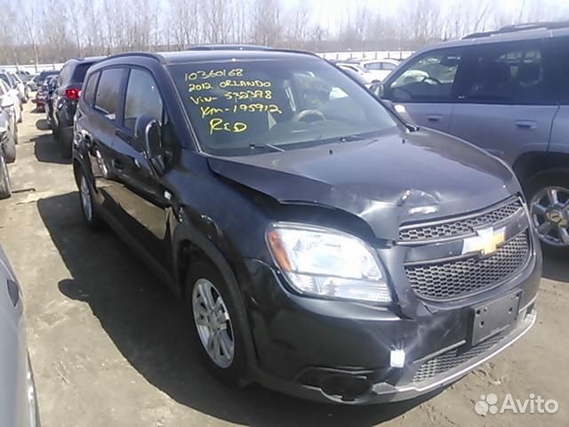 Разбор на запчасти Chevrolet Orlando 2011-2015
