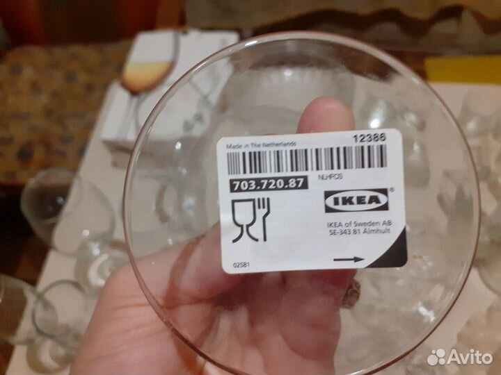 Бокалы для вина IKEA