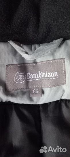 Зимний комбинезон 86