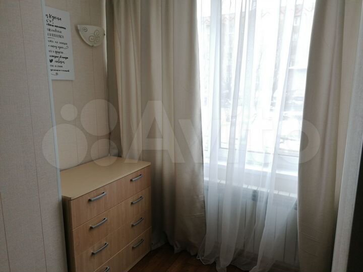 2-к. квартира, 46,3 м², 1/5 эт.