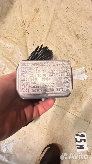 Насос Ручеек-1