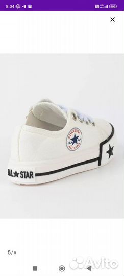 Кеды детские converse 24