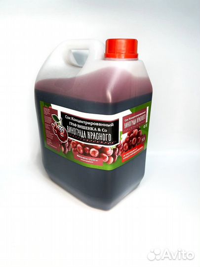 Концентрированный сок