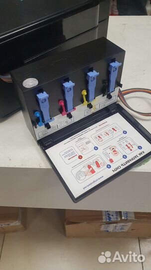 Мфу Epson с бснпч и чернилами