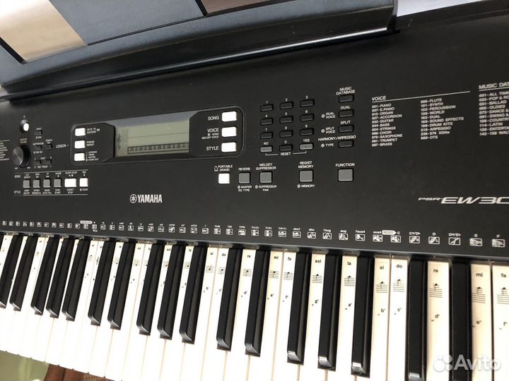 Цифровое пианино yamaha