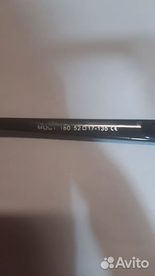 Очки для зрения -0.5