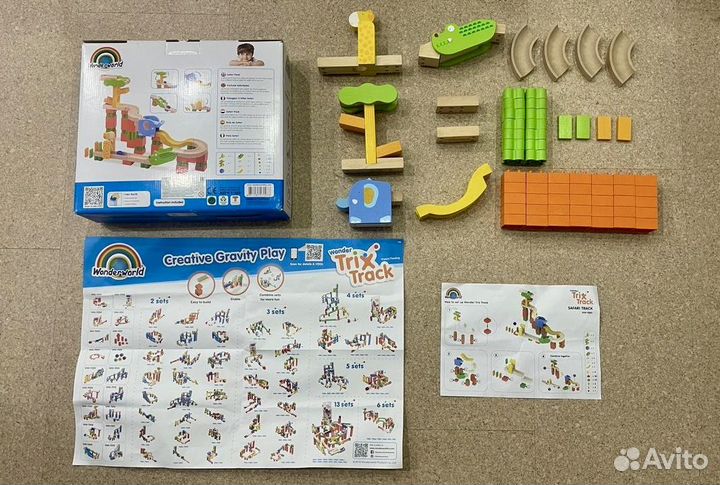 Wonderworld Trix Track WW-7007 Сафари-трек