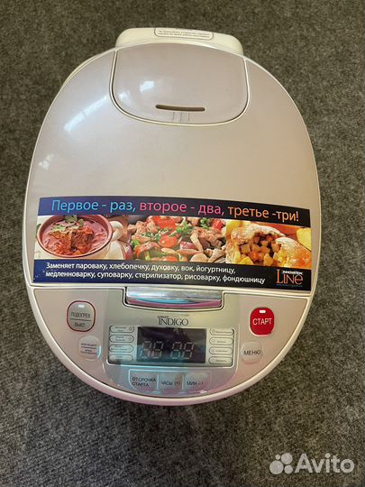 Мультиварка Scarlett indigo