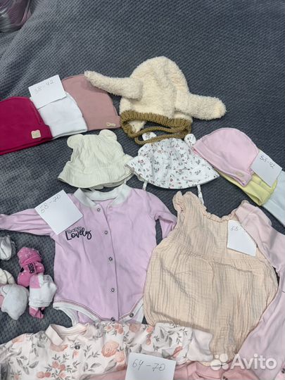 Детские вещи пакетом на девочку