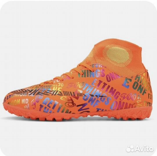 Футзаки бутцы для футбола