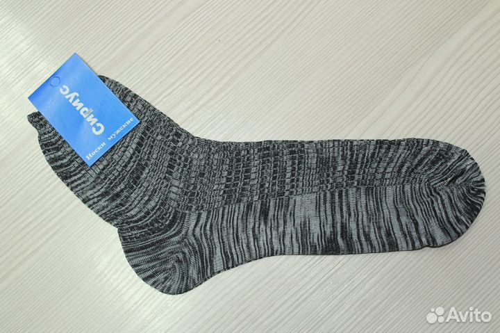 Носки мужские 10 пар