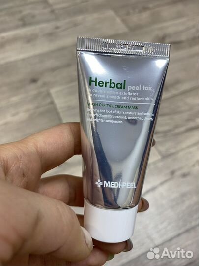 Корейская косметика люкс