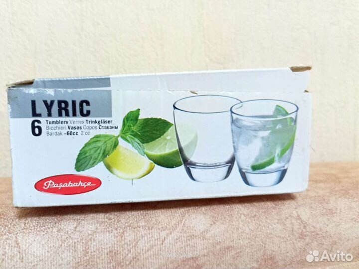 Заварочный чайник