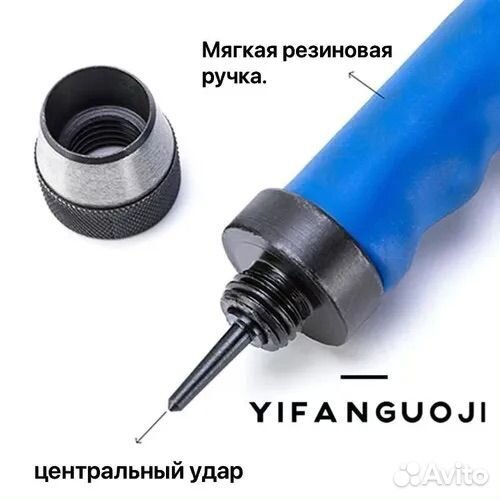 Набор просечек 14 пр. 5-35мм пробойники 37142