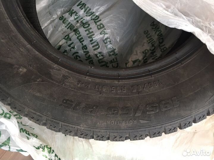 Pirelli Formula Ice 195/65 R15