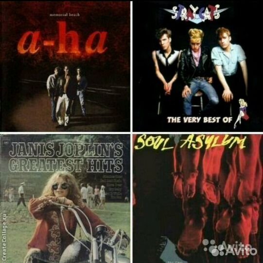 Музыкальные компакт диски