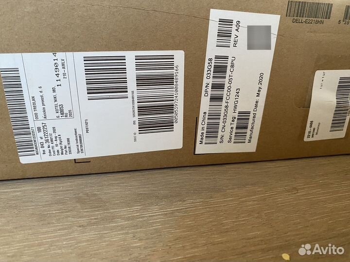 Монитор для компьютера dell