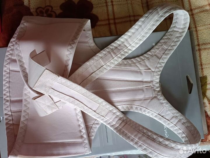 Корректор осанки детский