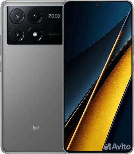 Xiaomi Poco X6 Pro, 8/256 ГБ