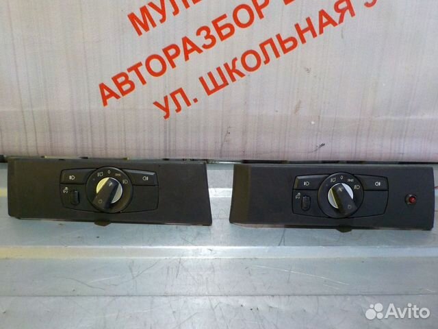 Блок управления светом фар бмв BMW 5 E60 Е60