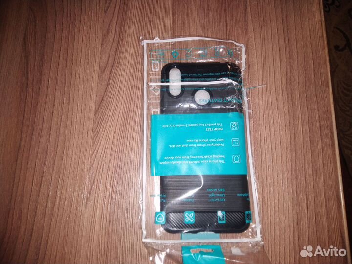 Чехол для asus zenfon max m2 zb633kl