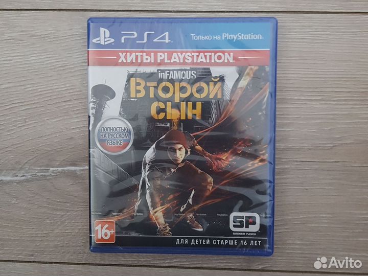 Игры для приставок ps4