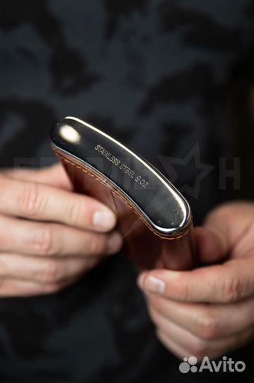 Фляжка Погранвойска