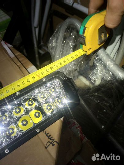 Продам световую балку aврора 200 wattt