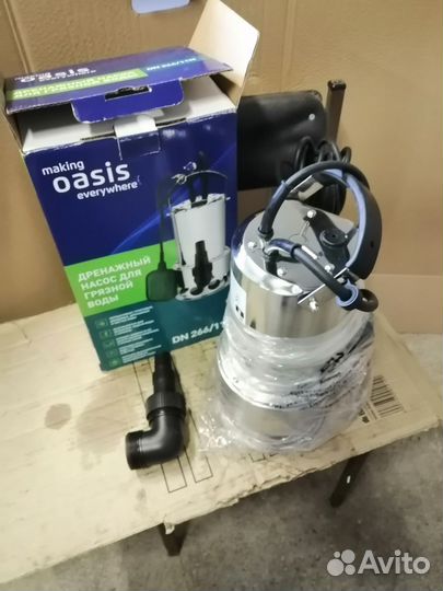 Дренажный насос для грязной воды Oasis