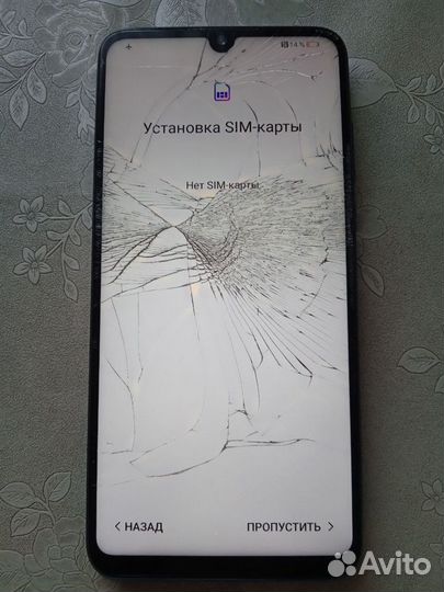 HONOR 20s, 8/128 ГБ