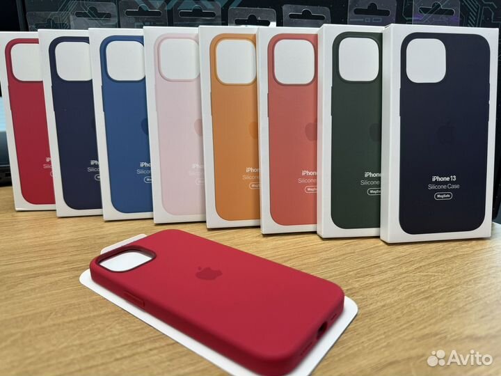 Silicone case iPhone 13